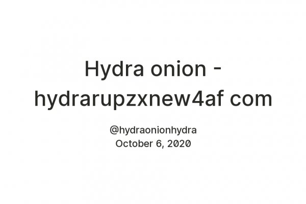 Zerkalo onion 2022
